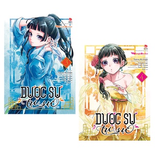 Truyện - Combo Dược Sư Tự Sự (2 Manga + 1 Light-novel)