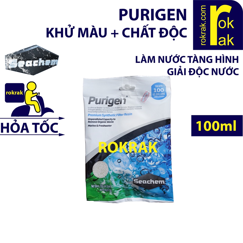 PURIGEN 100ml Vật liệu lọc CAO CẤP làm nước tàng hình khử màu và các tạp chất SEACHEM