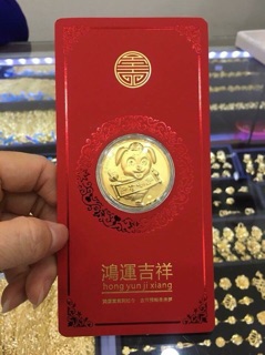Lixi vàng 9999