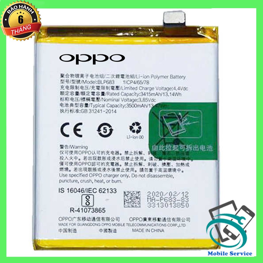 Pin OPPO A57/A7, [BLP683], Chính Hãng