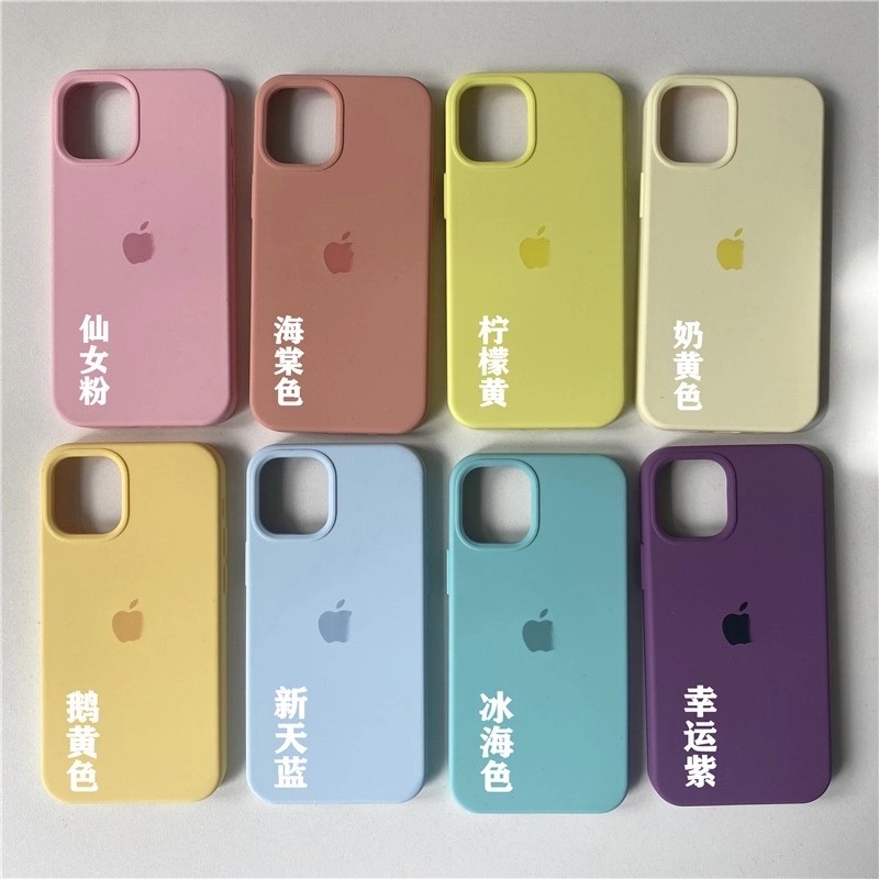 Ốp Lưng Silicone Màu Xanh Lá Dạ Quang Cho Iphone 12 / 12 Pro Max / 12mini / 11 Pro Max Se2020 X Xs Max Xr 8plus 7plus 7 8 6s 6p | BigBuy360 - bigbuy360.vn