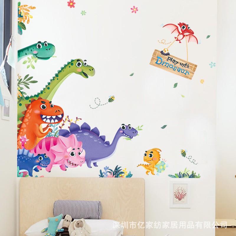 Decal dán tường khủng long sắc màu QR9497