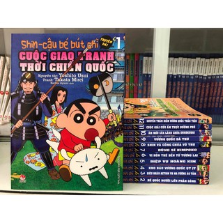 Truyện Tranh Shin Cậu Be But Chi Truyện Dai Sach Thiếu Nhi Thichmuasach Com