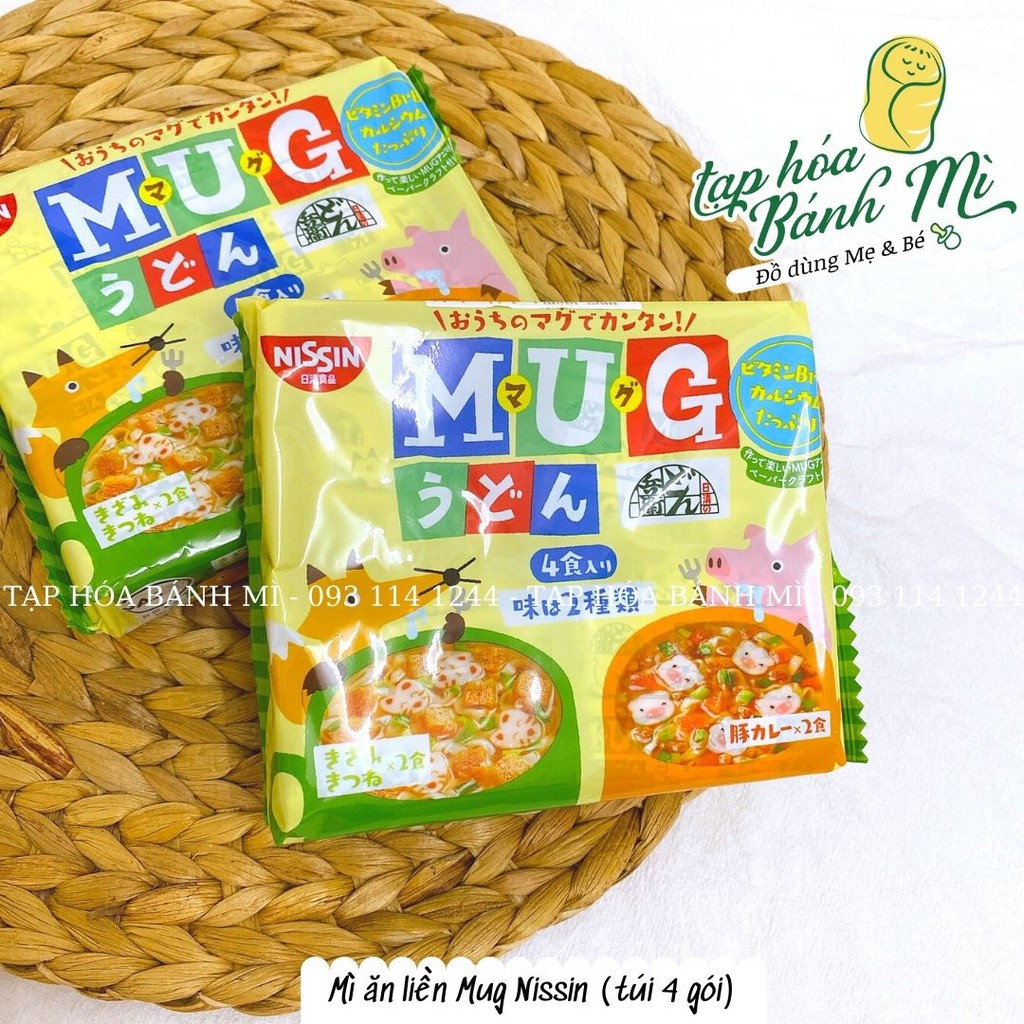 Mì ăn liền Mug Nissin Nhật bản hải sản &amp; thịt heo cho bé (date mới)