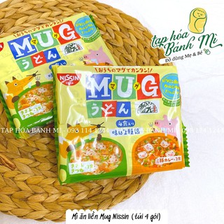 Mì ăn liền Mug Nissin Nhật bản hải sản & thịt heo