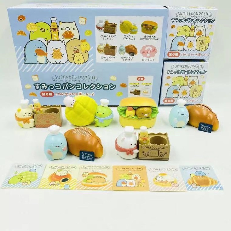 Bộ mô hình Sumikko bánh ngọt