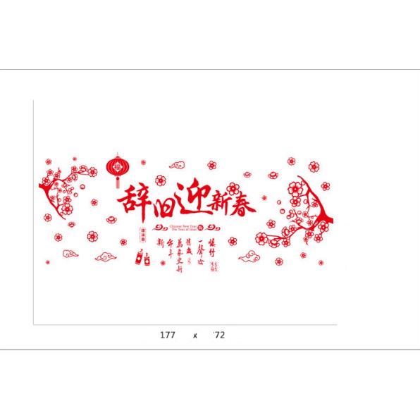Decal trang trí tết - Khung Mai đỏ quanh chữ lớn