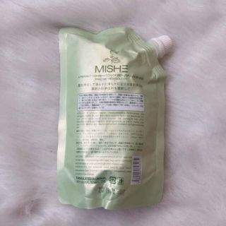 HẤP TÓC TÚI MISHE COLLAGEN NHẬP KHẨU NHẬT BẢN