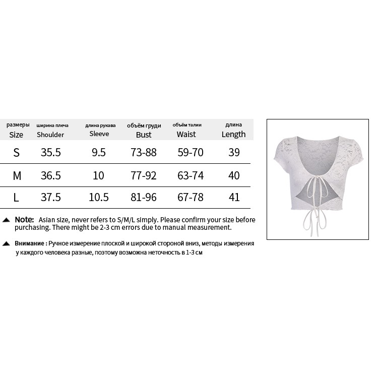 Áo croptop ren hoa tay ngắn thiết kế quyến rũ cho nữ