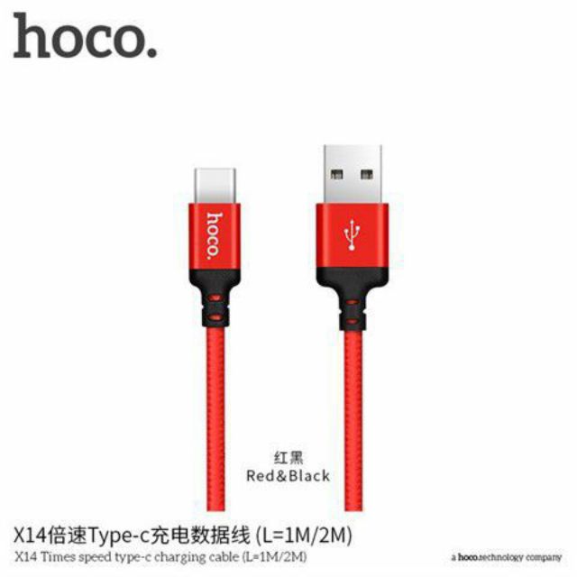 [dây sạc 2.4A]CÁP HOCO TYPE - C X14 2M