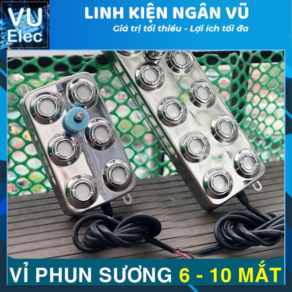 Bộ vỉ phun sương siêu âm 6-10 mắt kèm nguồn - Vỉ động cơ phun sương siêu âm hàng VIP 250W