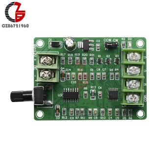 5V 12V Brushless DC Motor Driver Controller Board with Reverse Voltage Over Current Protection for Hard Drive Motor 3/4 Wire