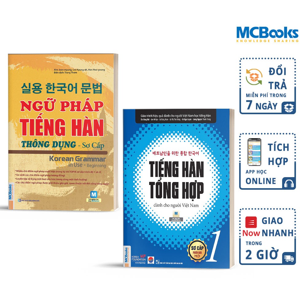Sách - Combo Giáo Trình Hàn Tổng Hơp Dành Cho Người Việt Nam Sơ Cấp 1 Và Ngữ Pháp Tiếng Hàn Thông Dụng Sơ Cấp