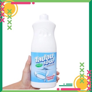 Nước Rửa Chén Thái Lan