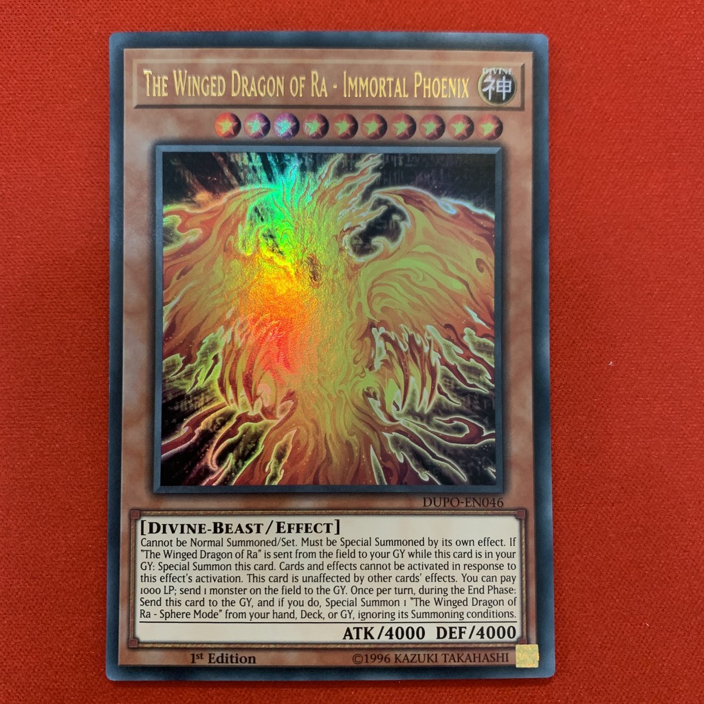 The Winged Dragon Of Ra - Immortal Phoenix