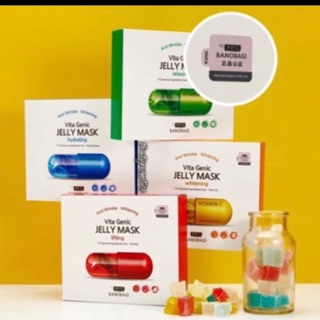 HỘP 10 MẶT NẠ VIÊN THUỐC