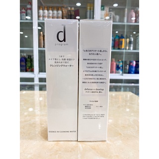 Nước Tẩy Trang Dưỡng Da dProgram Essence In Cleansing Water Nhật Bản 180ml