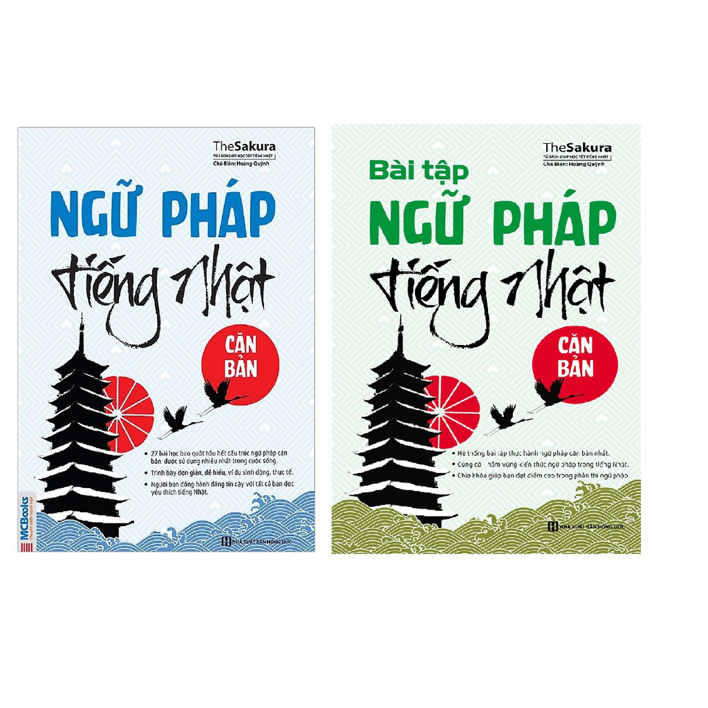 Sách - Combo Bài Tập Ngữ Pháp Tiếng Nhật Căn Bản + Ngữ Pháp Tiếng Nhật Căn Bản