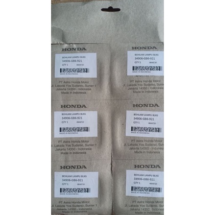 Bóng đèn hậu dream wave