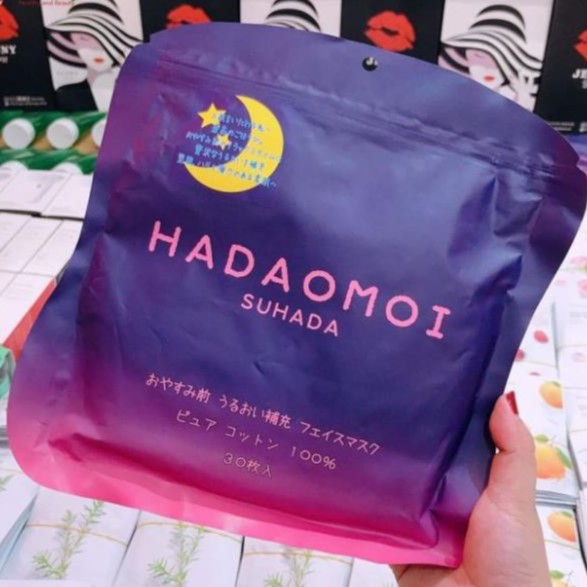Mặt nạ tế bào gốc Hadaomoi Suhada Japan 30 miếng của Nhật Bản