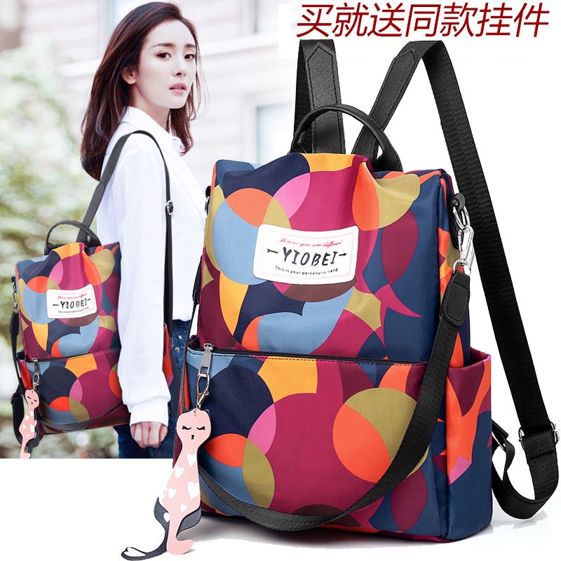 Ba Lô Vải Oxford Canvas Cỡ Lớn Chống Trộm Thời Trang Hàn Quốc 2020 Cho Nữ