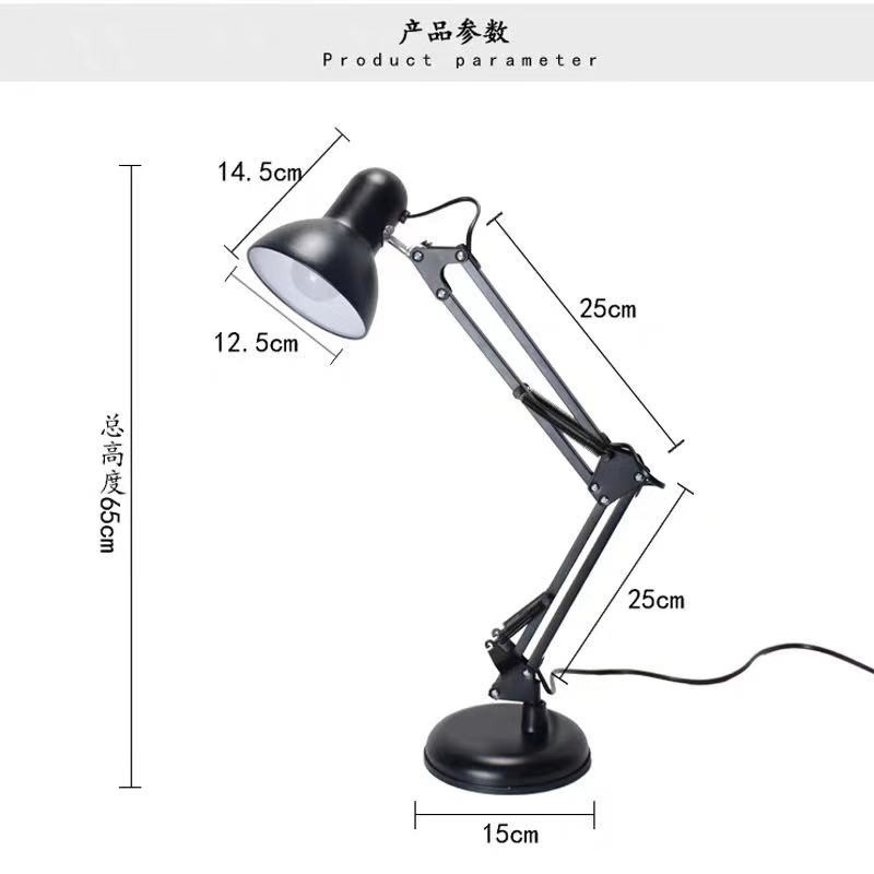 SIÊU KHUYẾN MẠI - Đèn để bàn kèm kẹp bàn đa năng Đen( bao gồm bóng đèn) 2021