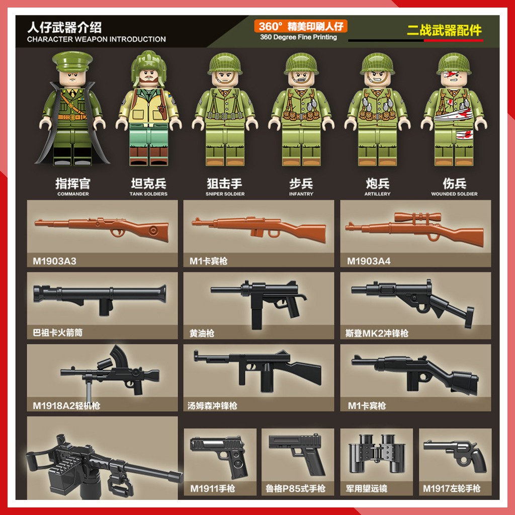 Lắp ghép Siêu tank  M26 Pershing đế quốc Mỹ - Đồ chơi Xếp hình Mô hình WW2 QuanGuan 100065