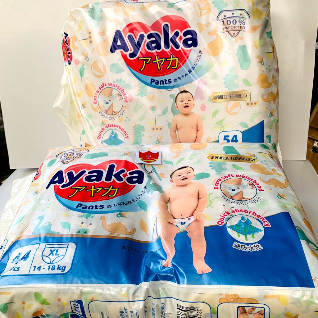 Tã quần trẻ em AYAKA XL44x4 44 miếng/gói dành cho bé 11-18kg - Thương Hiệu AYAKA -