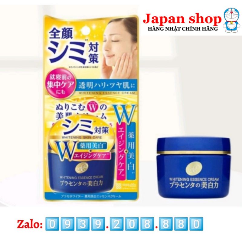 Kem Dưỡng Trắng Da Meishoku Placenta Whitening Essence Cream Nhật Bản 55g dưỡng ẩm, chống lão hóa .