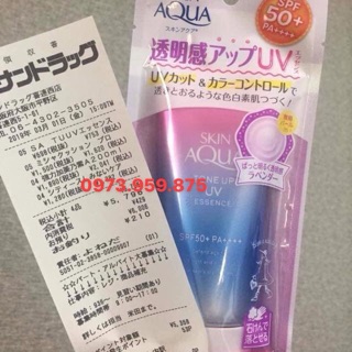 Kem chống nắng nâng tone da Skin aqua tone up