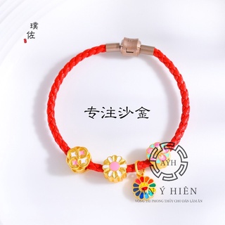 Charm Hoa đào Sakura #C389 ( An Ý Hiên)