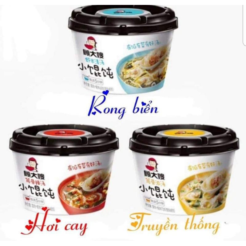 Lẩu tự sôi tôm hùm ( mua 2 tặng 1) | BigBuy360 - bigbuy360.vn