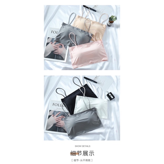 Áo Bra Quây Trơn 2 Dây 8881