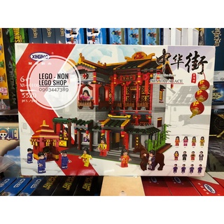 ( Hàng mới ) XingBao 01003 ( Lắp Ghép Khu Phố Trung Hoa 3320 Mảnh )