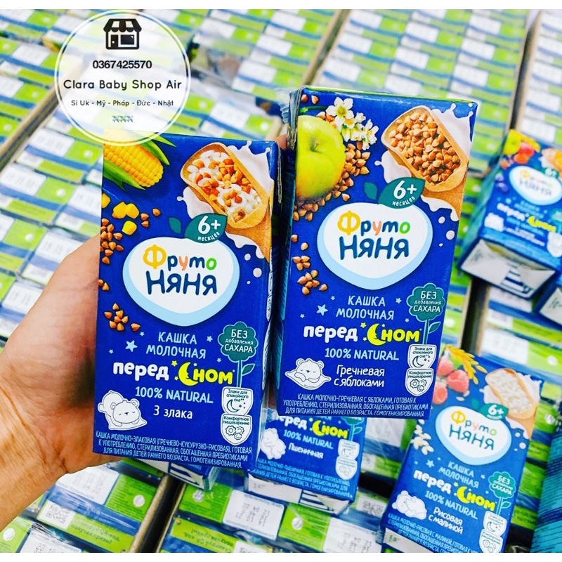 (✈️ thùng mix 18 hộp ) Sữa Fruto đêm Nga 200ml/ hộp