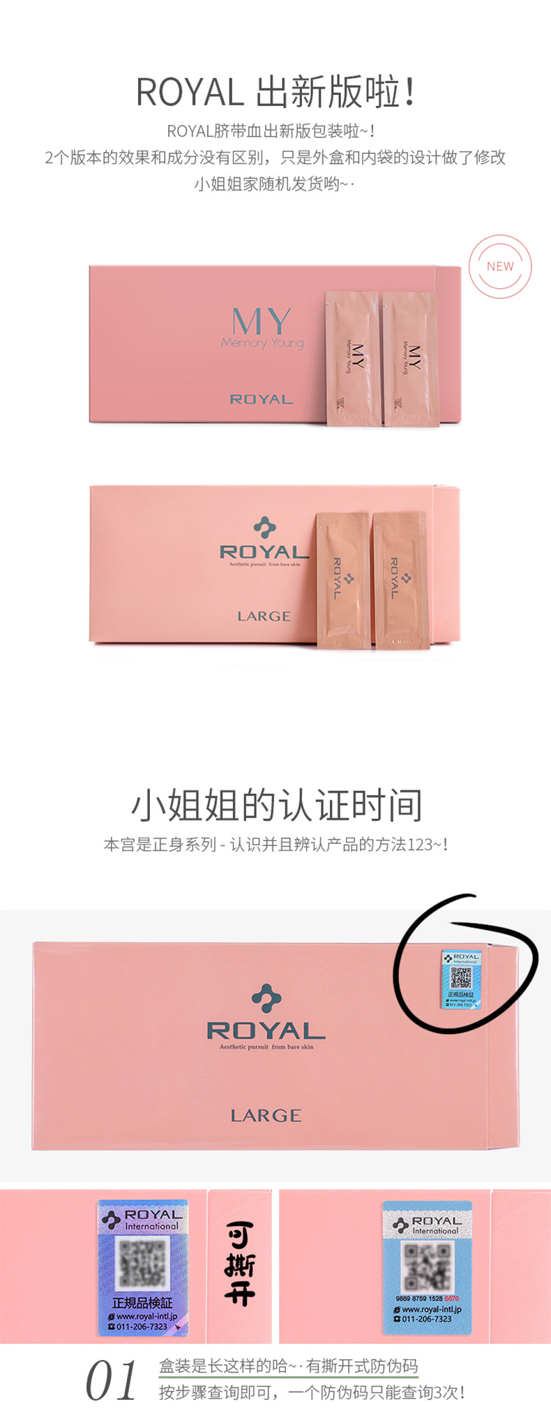 (Hàng Mới Về) Tinh Chất Dưỡng Da Se Khít Lỗ Chân Lông Hiệu Quả | BigBuy360 - bigbuy360.vn