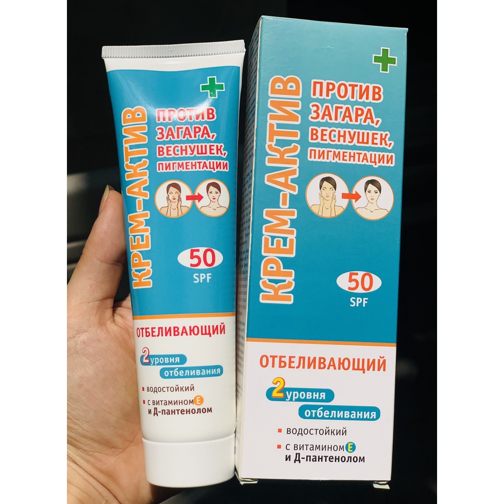 KEM CHỐNG NẮNG #NÂNG_TÔNG_DA NGA SPF50