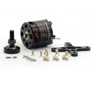 Motor không chổi than Sunnysky 2212 - 980/1250/1400/2450KV