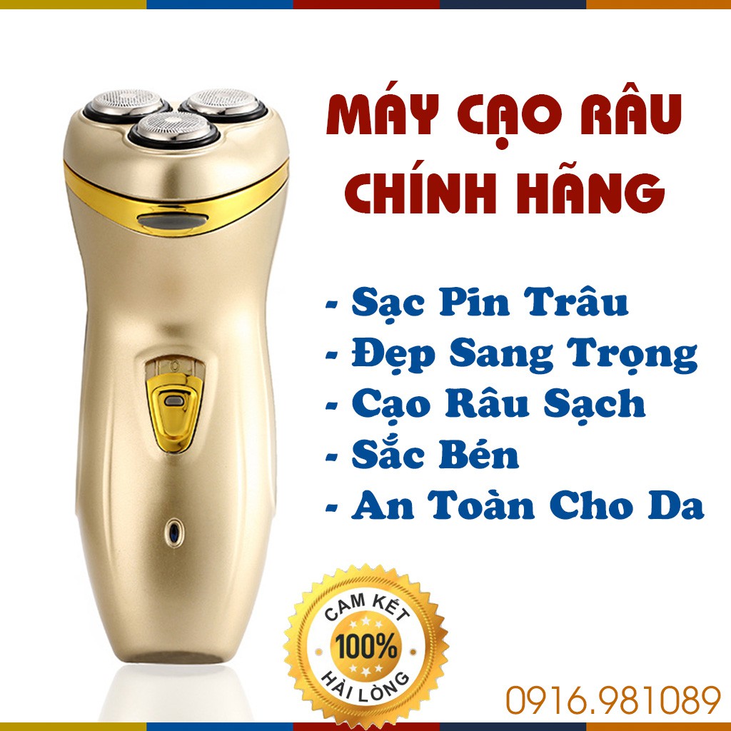 [CHÍNH HÃNG] Máy Cạo Râu Lingke Ba Lưỡi, Sạc Pin Khủng, Đẹp Sang Trọng, Cạo Râu Sạch, Sắc Bén, An Toàn Cho Da