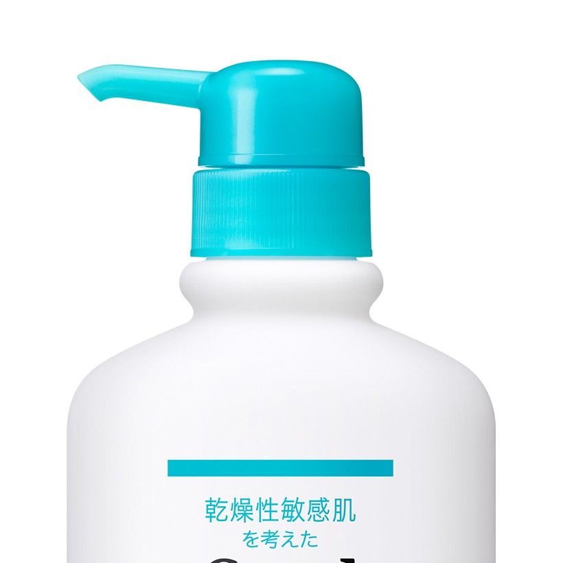 Sữa Tắm Toàn Thân Cấp Ẩm Chuyên Sâu Curel Intensive Moisture Care Body Wash 420ml | BigBuy360 - bigbuy360.vn