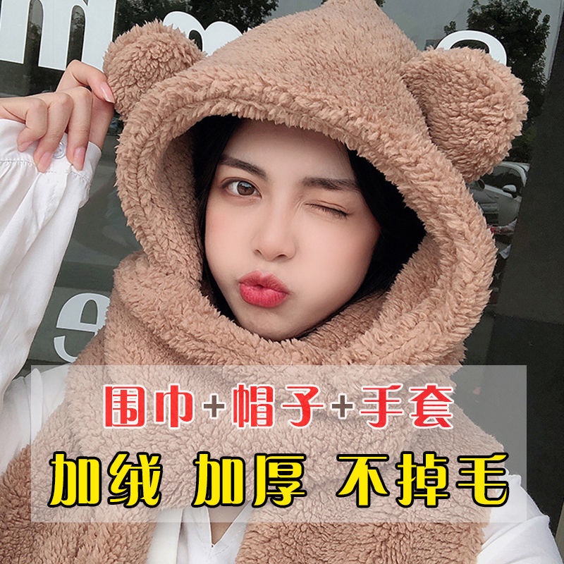 Bộ Nón + Khăn Choàng Cổ Dày Dặn Ấm Áp Hình Gấu Trúc Dễ Thương Cho Học Sinh