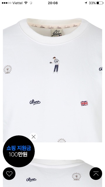 Áo nỉ xuất hàn thêu chữ