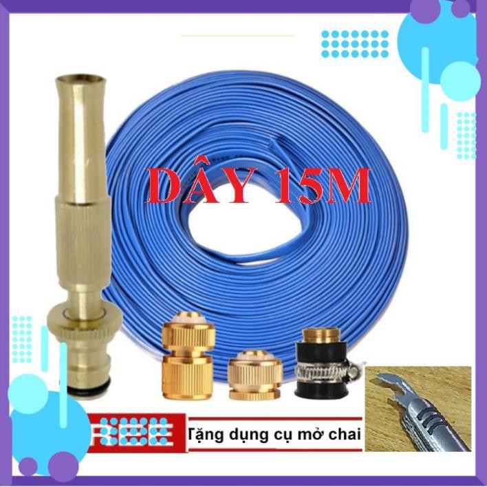 ❤️FREESHIP Bộ dây vòi xịt nước rửa xe, tưới cây ✔, tăng áp 3 lần, loại 15m 206587 đầu đồng, cút đồng, + 🎁 mở chai [SKM]