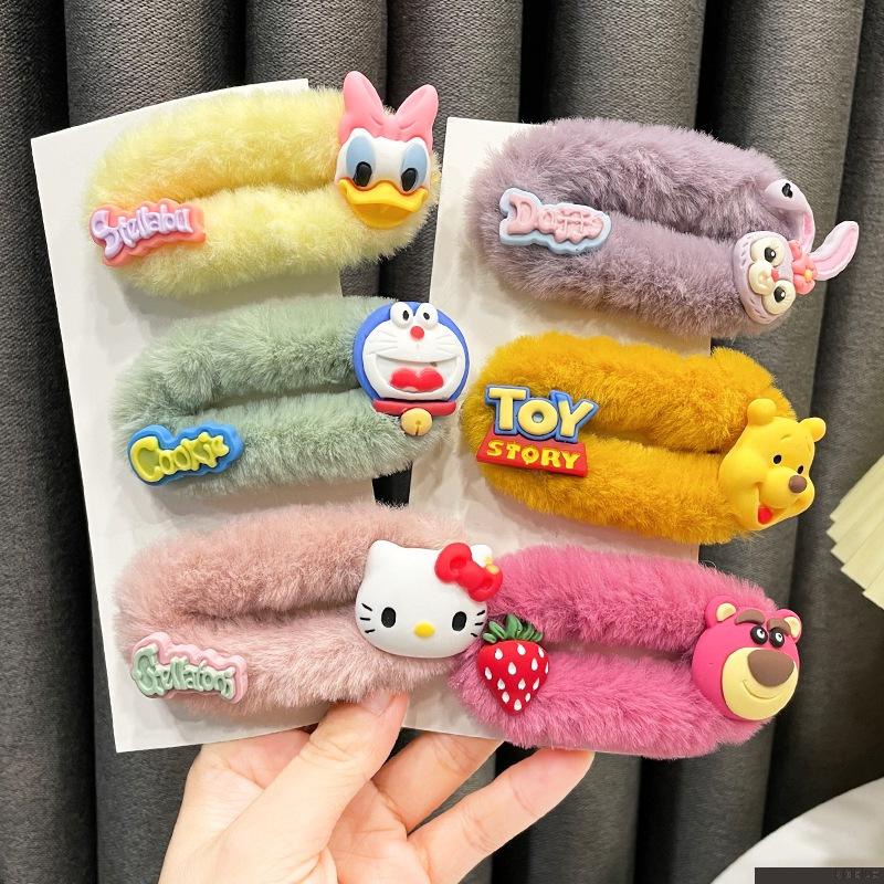 Kẹp tóc lông nhung họa tiết hoạt hình dễ thương cho nữ
