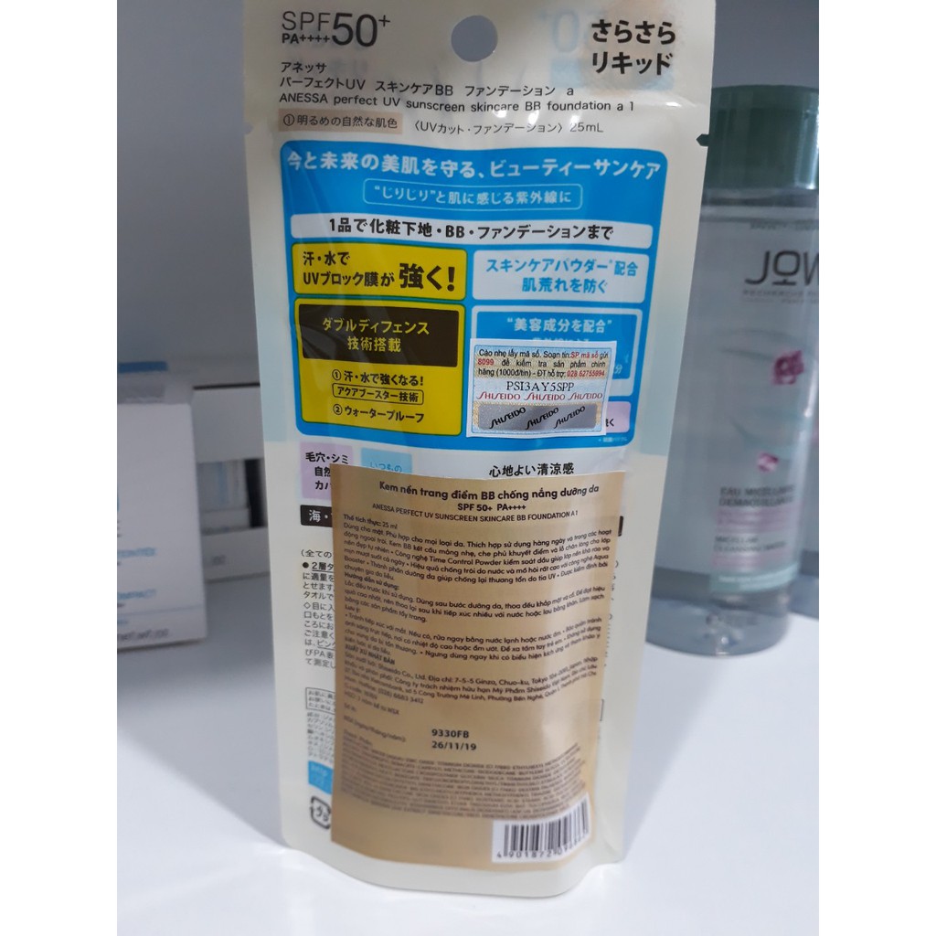 Kem nền trang điểm BB chống nắng dưỡng da SPF50+ Anessa Perfect UV Sunscreen Skin BB Foundation A1 25ml | BigBuy360 - bigbuy360.vn