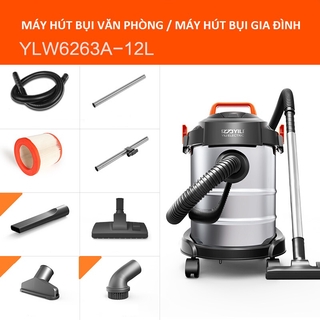 Máy Hút Bụi Đa Năng công nghiệp YILI ELICTRIC 12L HÚT VÀ THỔI - HÚT ĐƯỢC CẢ KHÔ VÀ ƯỚT