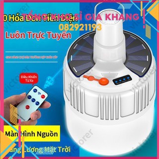 sp348 Bóng đèn LED năng lượng mặt trời có thể được điều khiển từ xa, với 5 chế độ chiếu sáng, có thể sạc lại