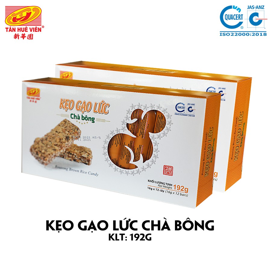 Kẹo gạo lức chà bông Tân Huê Viên (Hộp 192g)