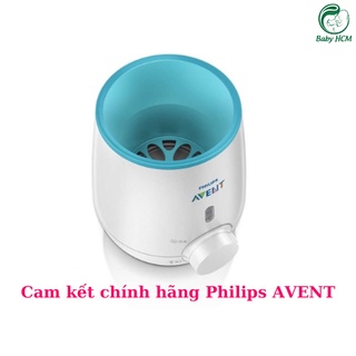 Máy hâm sữa Philips AVENT 3 in 1 [ 220V]