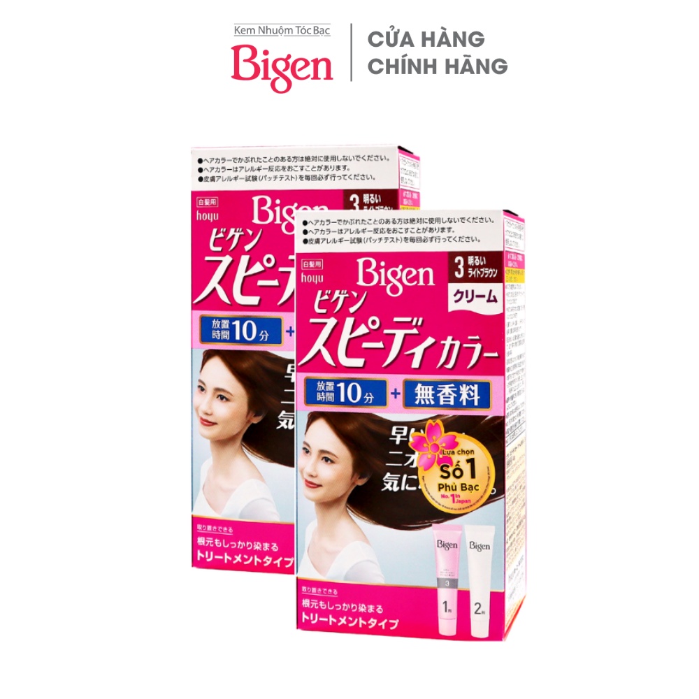 [Nhuộm tóc nội địa Nhật] Combo 2 hộp thuốc nhuộm phủ bạc Bigen Nhật nhập khẩu Nhật Bản 80ml/ hộp dạng kem